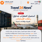 7DF4FEB7-7D46-495C-9DC8-63F2CAC5370A
