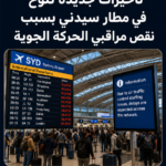 D3D7734A-1760-4540-B5C9-63C070768653